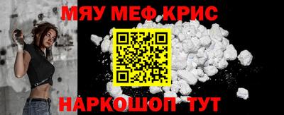 первитин Нарткала