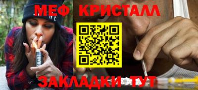 a pvp Можайск