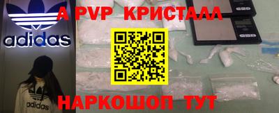 МДПВ Нальчик