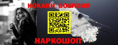 a pvp Можайск