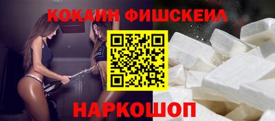 МДПВ Нальчик