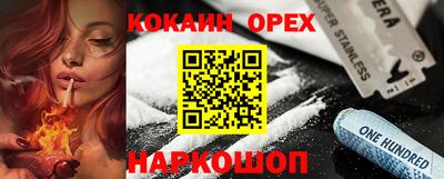 МДПВ Нальчик