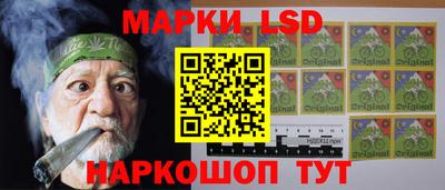 амфетамин Можга