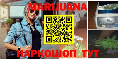 амфетамин Можга
