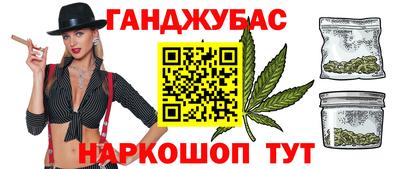 a pvp Можайск
