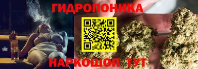 кокаин перу Моздок