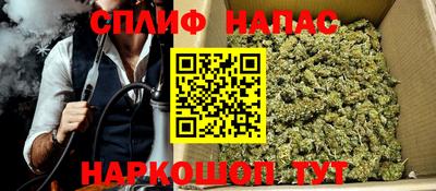 кокаин перу Моздок