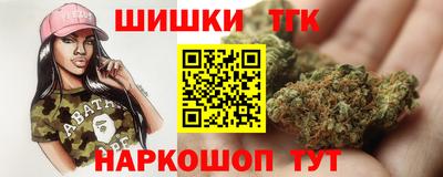 a pvp Можайск