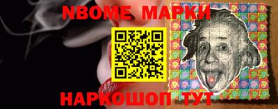 амфетамин Можга