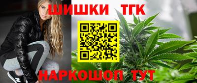 кокаин перу Моздок