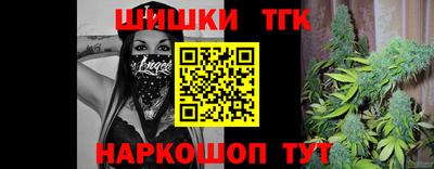 a pvp Можайск