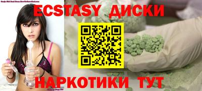 первитин Нарткала