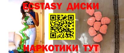 первитин Нарткала