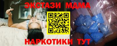 a pvp Можайск