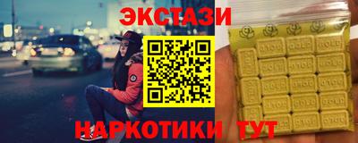 первитин Нарткала
