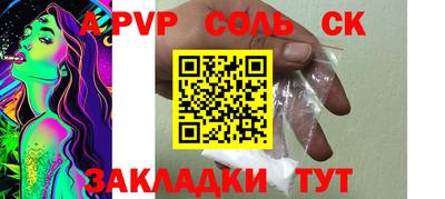 МДПВ Нальчик