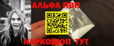 a pvp Можайск
