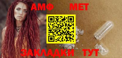 кокаин перу Моздок