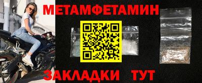 a pvp Можайск