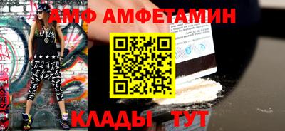 a pvp Можайск