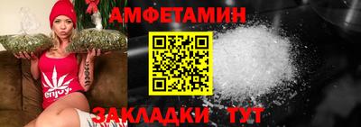 кокаин перу Моздок
