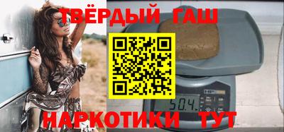 первитин Нарткала