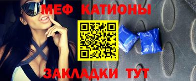 кокаин перу Моздок